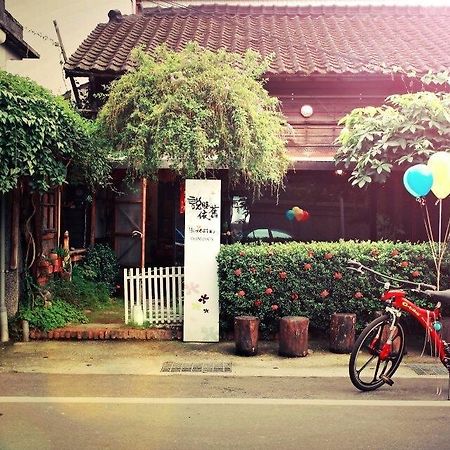 Day Dream Διαμέρισμα Hualien City Εξωτερικό φωτογραφία