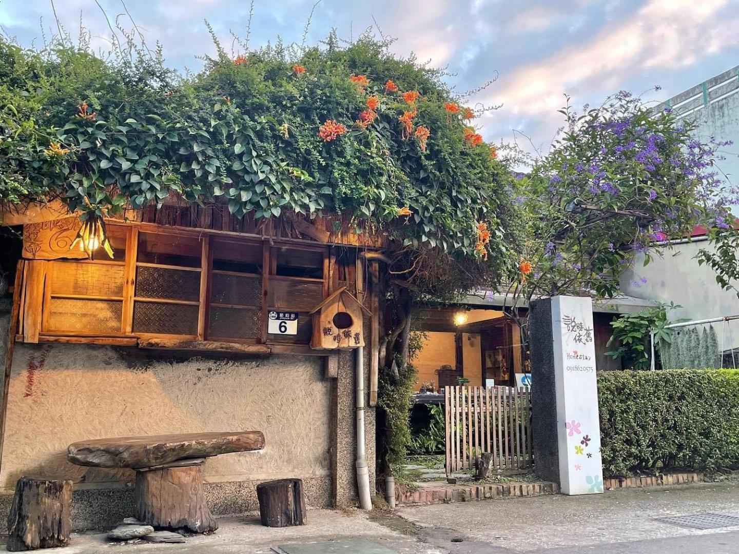 Day Dream Διαμέρισμα Hualien City Εξωτερικό φωτογραφία