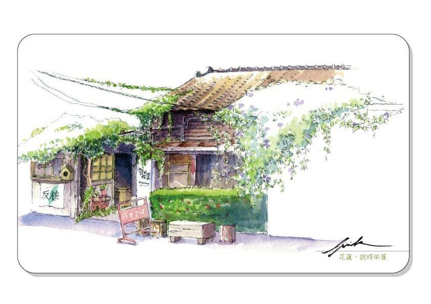 Day Dream Διαμέρισμα Hualien City Εξωτερικό φωτογραφία