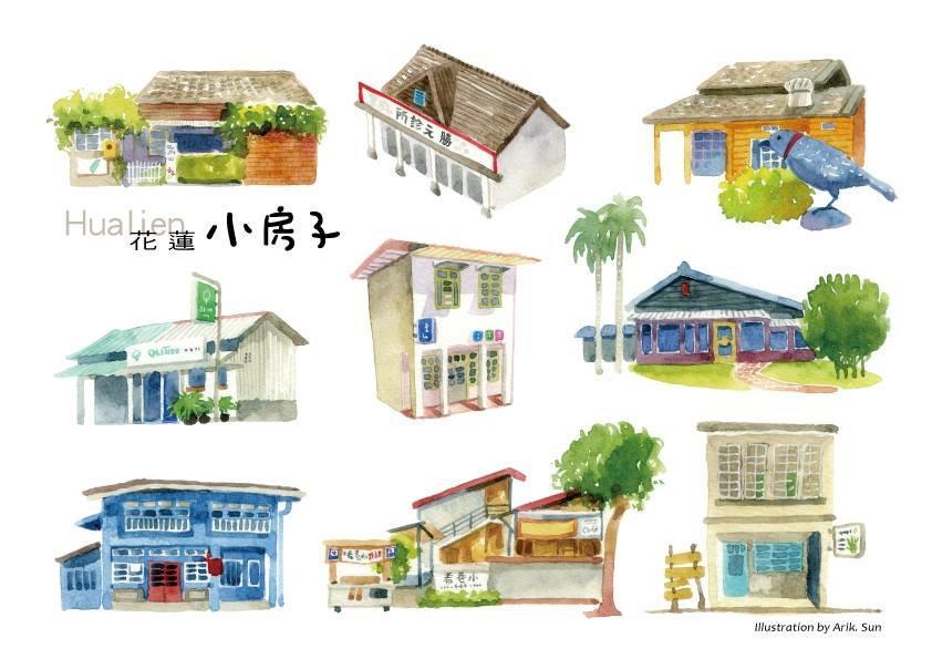Day Dream Διαμέρισμα Hualien City Εξωτερικό φωτογραφία